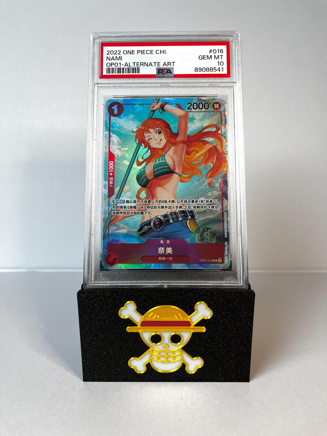 Slab Stand for PSA, Beckett & More